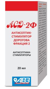 asd_2f_20ml