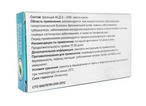 svechiDorogovasASD_SDRAVALclassik-1000x1000-1