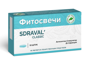 svechiDorogovasASD_SDRAVALclassik-1000x1000